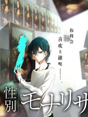 舞台新势力 舞台竞演